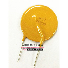 PTC�Իָ�����˿RXEF250 72V 2.5A RF72-250