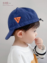 ��ͯñ�Ӵ������Ќ�������ñ��ͯ����С������1�q2Сͯ���