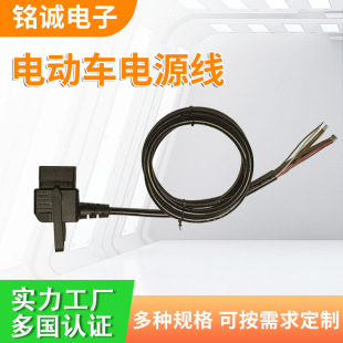 ����늄�܇�Դ��������L��6о�L�ȳ�늾����ñO�ؼ��L������