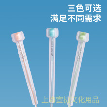 得力安格耐特F4122跳绳塑料防滑PVC跳绳2.8米长度可调节训练