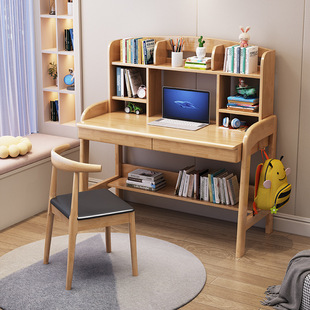 Solid Wood Computer Desk, Home Desk, Bookshelf, Integrated Children's Study Table, Bedroom Simple Liftable Student Writing Desk