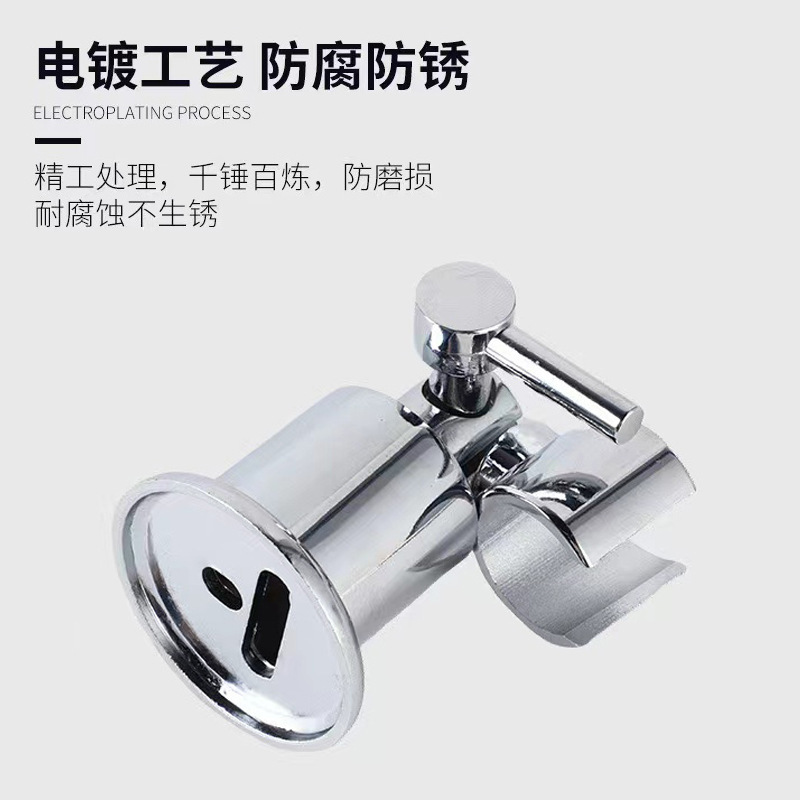The manufacturer supplies zinc alloy showerhead brackets with 180-degree adjustable hand-held showerhead bases and wall-fixed showerhead brackets Specification drawing