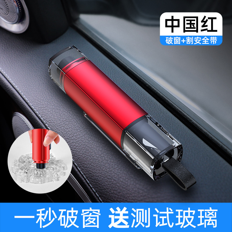 Martillo de escape de emergencia multifuncional para vehículo de martillo de seguridad automotriz que rompe ventanas en un segundo sin miedo herramienta de emergencia hidráulica