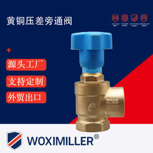 ����������ͨ�y һ��ϵ�y��ů���{������ͨ�{��й���y ��ϣ����