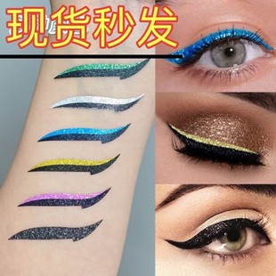 Tiktok-Style European and American Self-Adhesive Double Eyelid Tape Eyeliner Eyeshadow Tape Three-In-One Lazy Eye Makeup Patch Paper Auxiliary