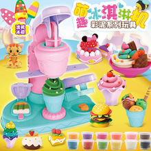 ��ͯ����ܲ����CDIY��Ƥ��ճ����ģ�����b��Ů���^�ҼҏN�����