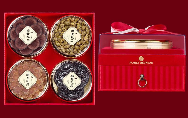 American Ginseng Herbal Gift Box 200g Five Blend Set with Morel Mushroom Cordyceps Flower Agaricus and Dried Tangerine Peel specifications