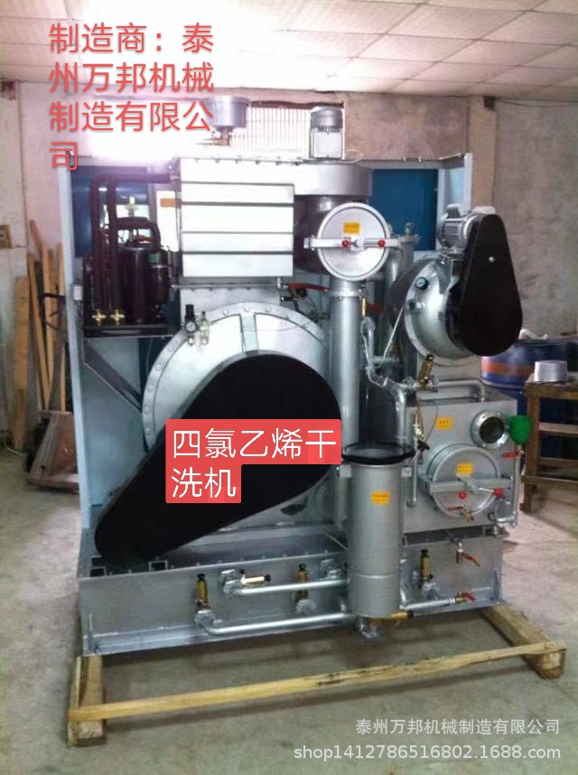 mmexport1614843507400