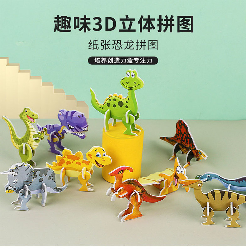 こどもの日ギフト、イベントご褒美、プチギフト、幼稚園小学生向けプチギフト、賞品ポイント|undefined