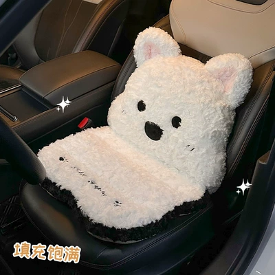 Cover, Seat cushion, seat cover