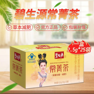 ����ԭ�p�ʲ賣ݼ��p�ʲ���Ů�p�ʲ��w�w����ݲ�ݱ�