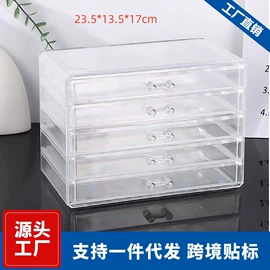 收纳盒;首饰箱;首饰架/箱