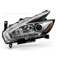 Подходит для фар Nissan MURANO Loulan 2015-2017 гг. 260605 AA0A 260105 AA0A Версия для США