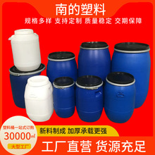 25L30��50L60��120L200kg����A�δ������Ͱ�F��Ͱ���mͰ����Ͱ