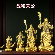 黄铜关公提刀战袍二爷武财神人物像摆件家居书房桌面中式装饰品