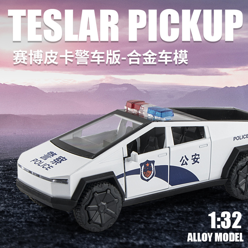 Tesla Pickup Police Car Alloy Car Model Simulation 1:32 Huili Car Model Boy Metal Toy Car Decoration Tesla Pickup Police Car Alloy Car Model Simulation 1:32 Huili Car Model Boy Metal Toy Car Decoration