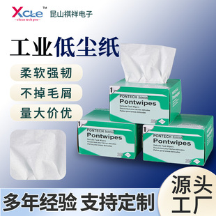 ���͉ܵm����W�R�^�RƬ���C�@΢�R����С�G�Пo�m�����I�͉m��