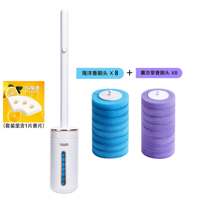 一次性马桶刷家用无死角洗厕所刷子带香薰壁挂可拋替换刷头清洁刷|undefined