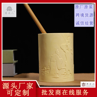 �S��ľ��������ʯ�tľ�PͲ�ķ��̄���Ʒ�����b�Ʒ�W���I���ͶYƷ