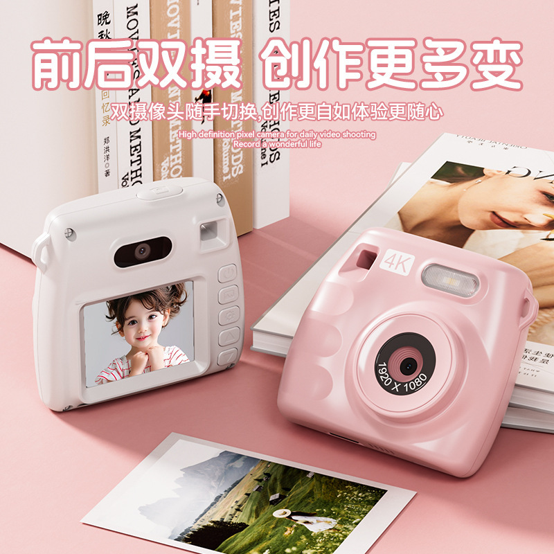 子供や学生向けの国境を越えた人気の CCD デジタル カメラ、ビデオをアップロードできるポータブル カード カメラ|undefined