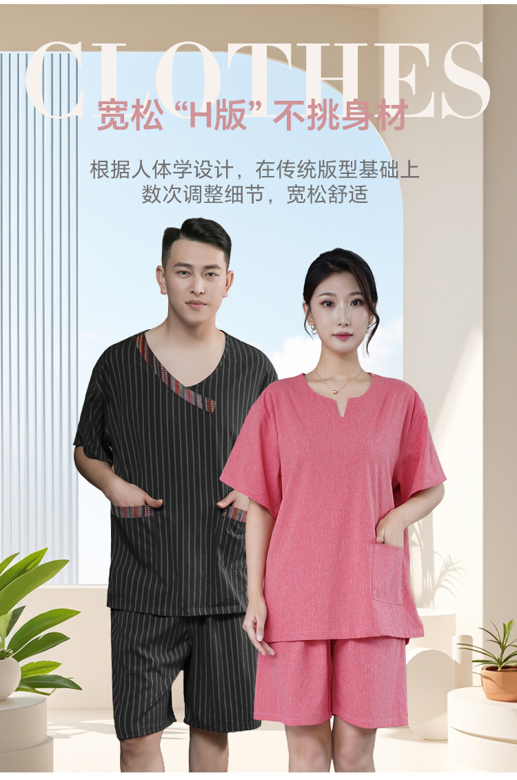 详情_03.jpg