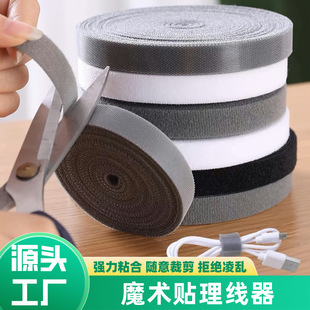 �������ռ{ħ�g�N������X��������늾��̶�����������������y��