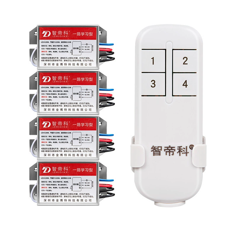 Split smart wireless remote control, switch key, lights, 220v