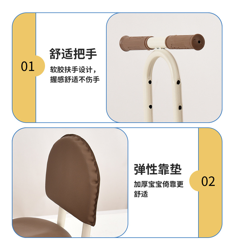 Suitable for Electric Vehicle Child Seat, Motorcycle Front-Mounted Baby Child Safety Stool, Battery Car Baby Seat
