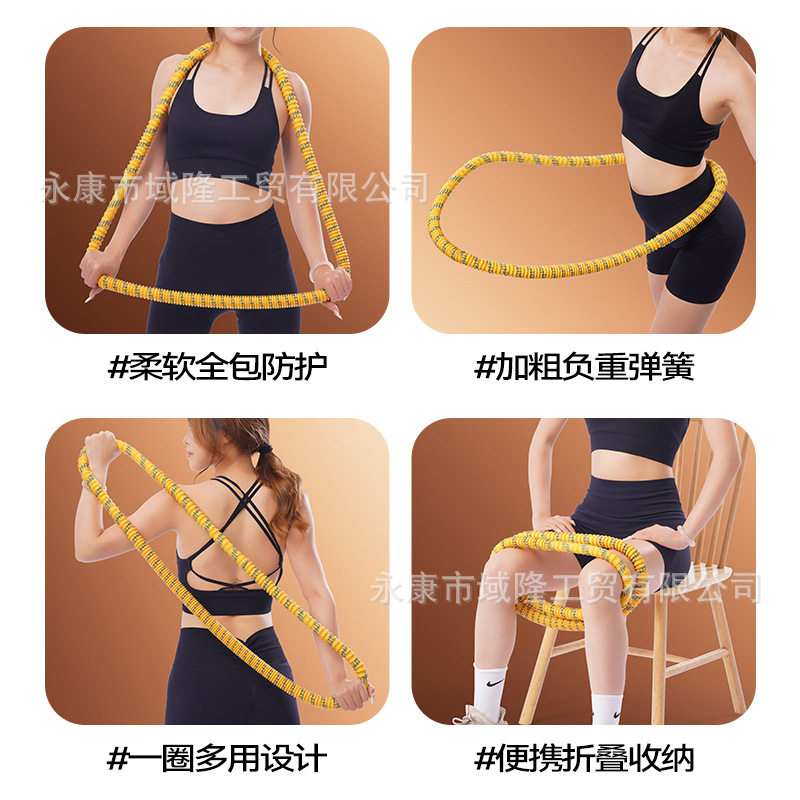 呼啦圈收腹静音全包减肥不伤腰女瘦肚子减小腹弹簧软体健身瘦身|undefined