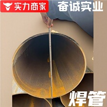 䓹�Դ�^���S�F؛���l���B䓽Y�����ܹ����_�ּ��ӹܸ��lֱ�p䓹�