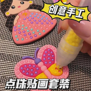 Cross-border children DIY hand drill pen ball pen toy play house drill pen creative girl stickers puzzle