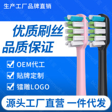 �m��SOUNESS���{˹늄���ˢ�^SN903/601/801/ST802/901ͨ����Q�^