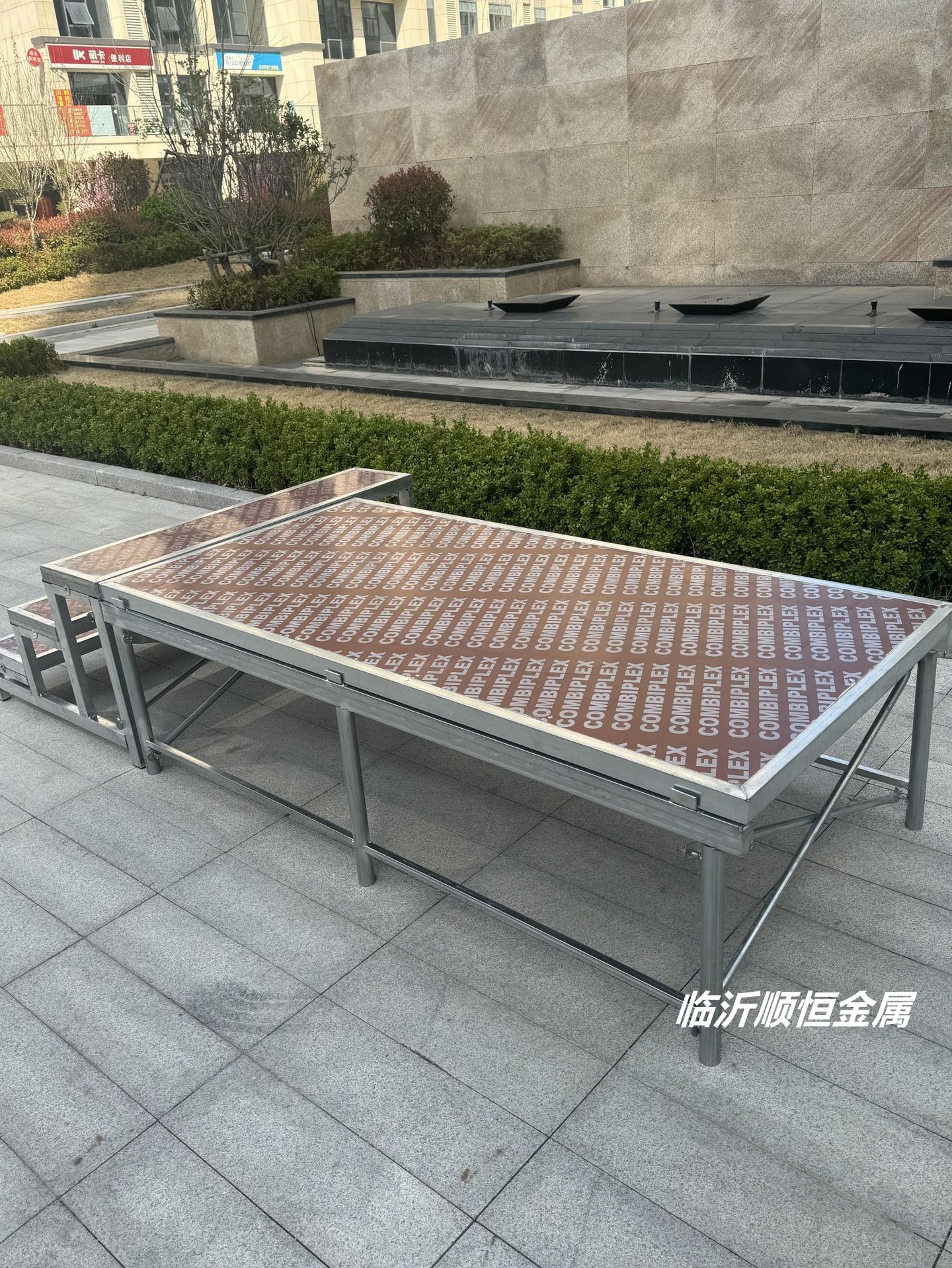 微信图片_20240331173741