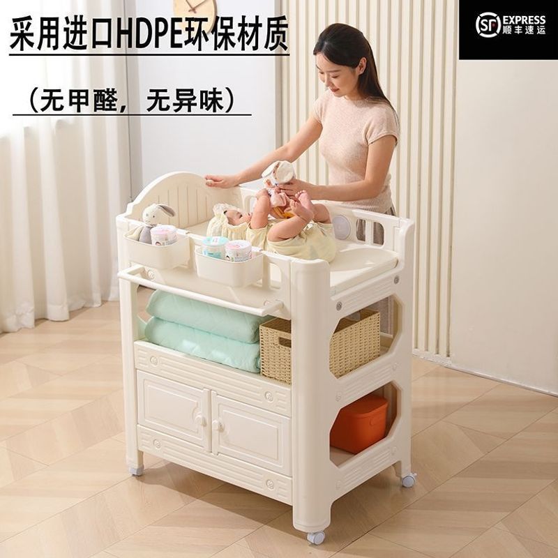 Cama multifuncional PE 3 - en - 1 multifuncional plegable para niños cambiando pañales tocando bañera estilo de alto valor facial