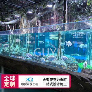 &zwnj;������ˮ���䶨�ƺ����^���B��ˮ�^�p�~�׹����OӋ�����~�׶���