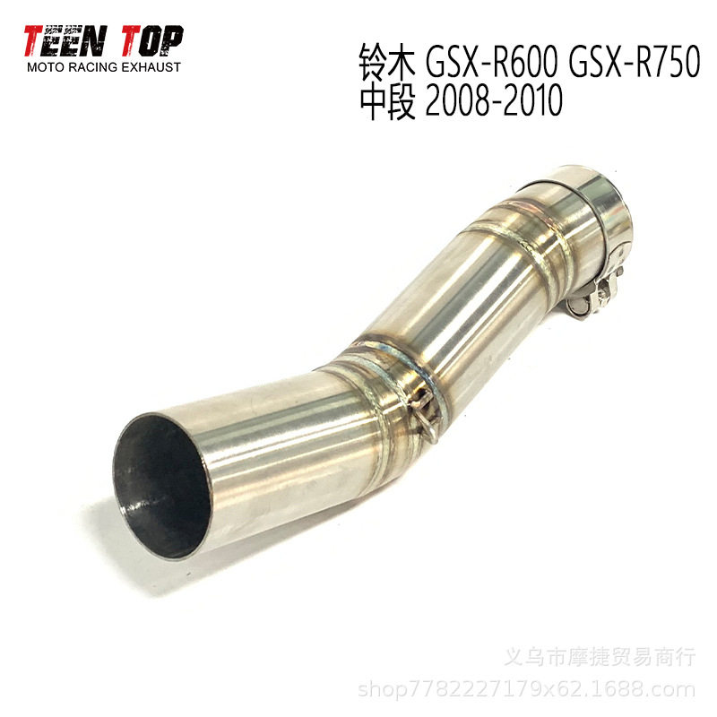 Suitable for Motorcycle Suzuki Gsx-R600 Middle Exhaust Pipe Gsx-R750 Stainless Steel Middle Section Non-Destructive Installation