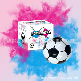 �羳��Ʒ12cm����gender reveal���Ԅe�к�Ů�������Ɍ������Ʒ