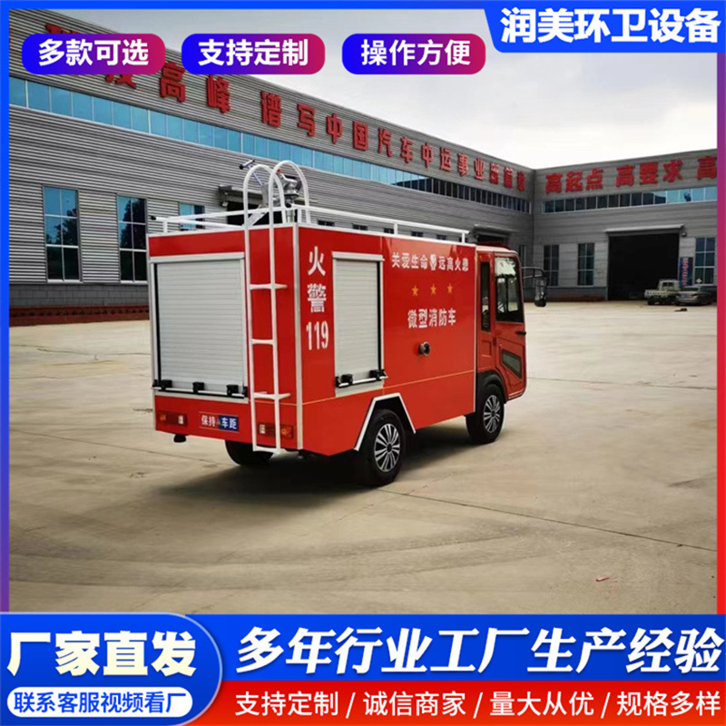 微信图片_20220926162824.jpg