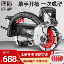 �ձ��|���_�ۙCˮ늰��b�������ھ���һ�γ��͟o�m�Ԅ��и��ڲۙC