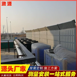 防护栏;声屏障;仓储笼