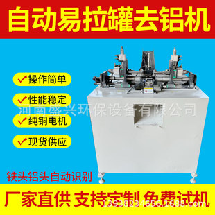 �Ԅ�¶¶�w�װ��w�C���ƿ�����޷��ЙC���������w�C�����ބ��X�C