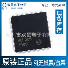 ԭ�b��Ʒ C8051F020-GQR �NƬTQFP-100 64KB ISP�W��΢������оƬ