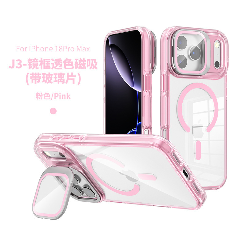 Lens Cover Bracket Phone Case Suitable for Apple 18 Transparent Magnetic Case Apple 16/17 Phone Case New Foreign Trade Model