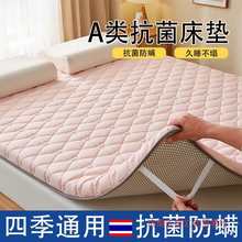 ���ҼӺ����״��|����2���������ⷿ�|��䁵׌W��ܛ�|����