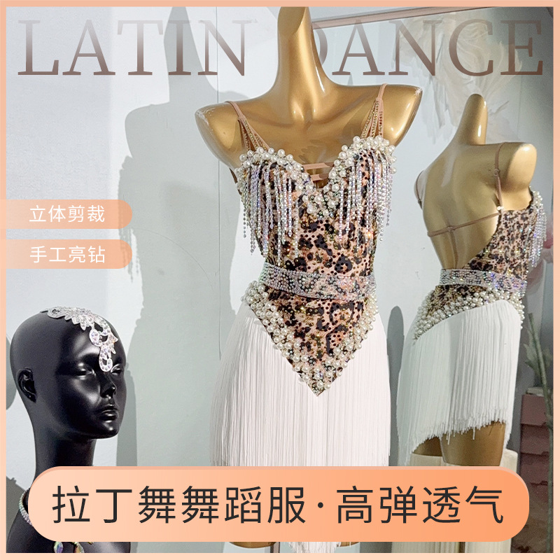 National Standard Latin Dance Tassel Skirt 2025 New Professional Competition Performance Flower Suit Rumba Solo Art Exam Performance Suit