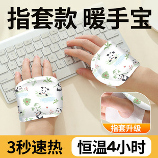 ����ʽů�����԰l�����N���ֱ�yʽ����ů�N����S������ů�֌�