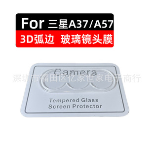 �m������A37�����R�^Ĥ䓻�����Ĥ���κ�z���^SamsungGalaxyA57