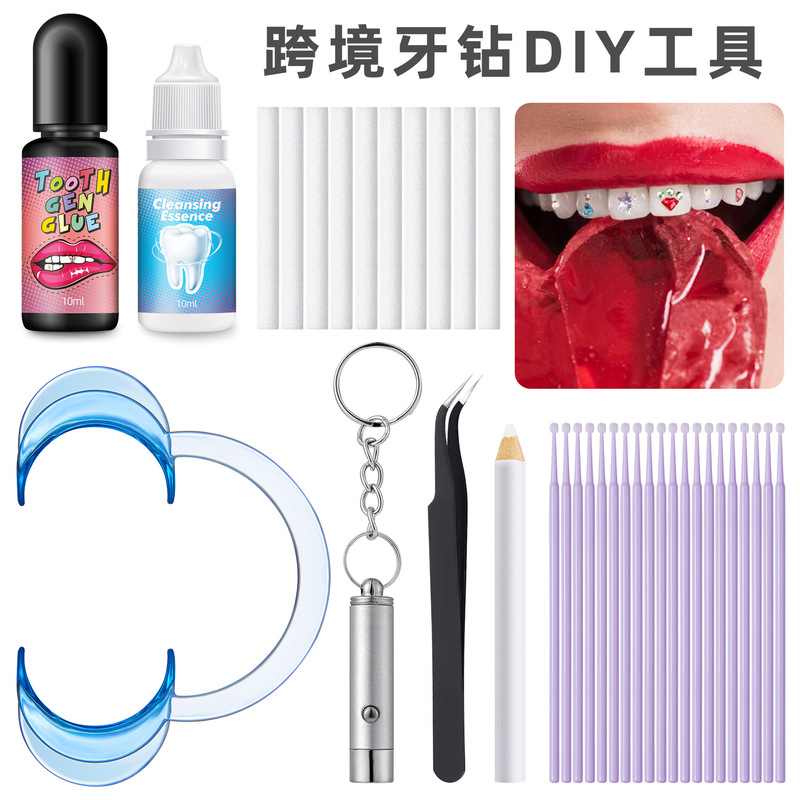 Cross-border hot-selling dental drill tool suit opener cotton stick micro brush drill lamp dental drill glue cleaner wholesale