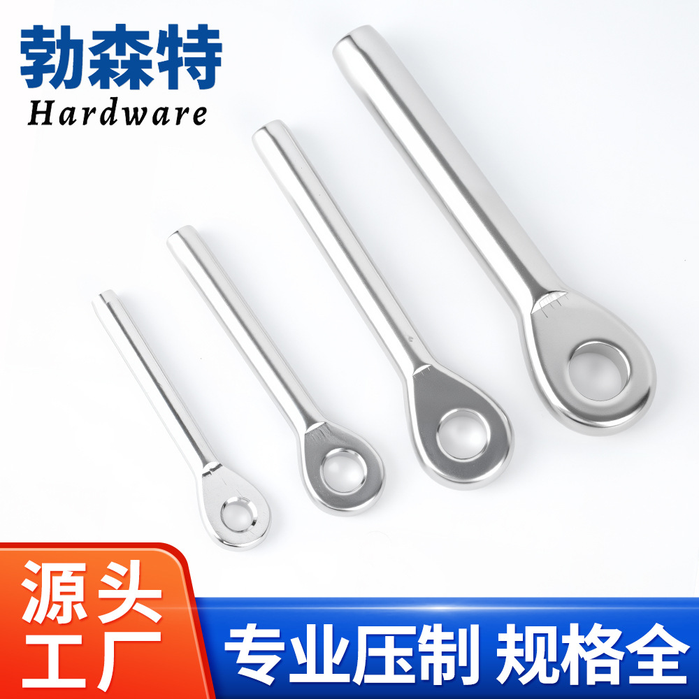 316不锈钢鱼眼端子接线器 钢丝绳拉线器压线端子丝杠夹线器压制