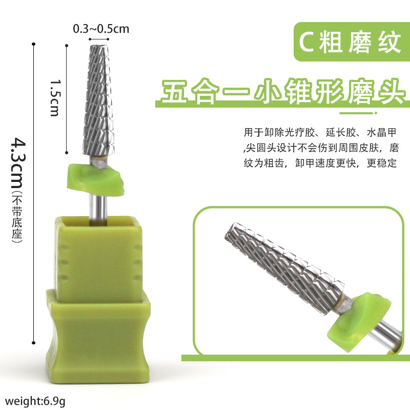 punta de molienda de tungsteno de alta gama punta de perforación de carburo cementado cinco en uno dientes cruzados rápidos de descarga de uñas de molienda de uñas pasos sin temblor